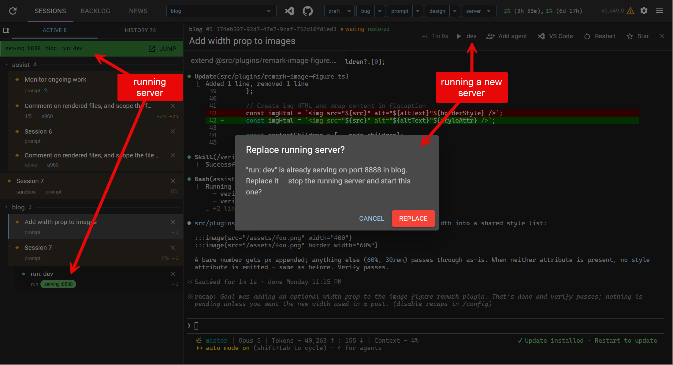 Confirmation dialog when running a new server